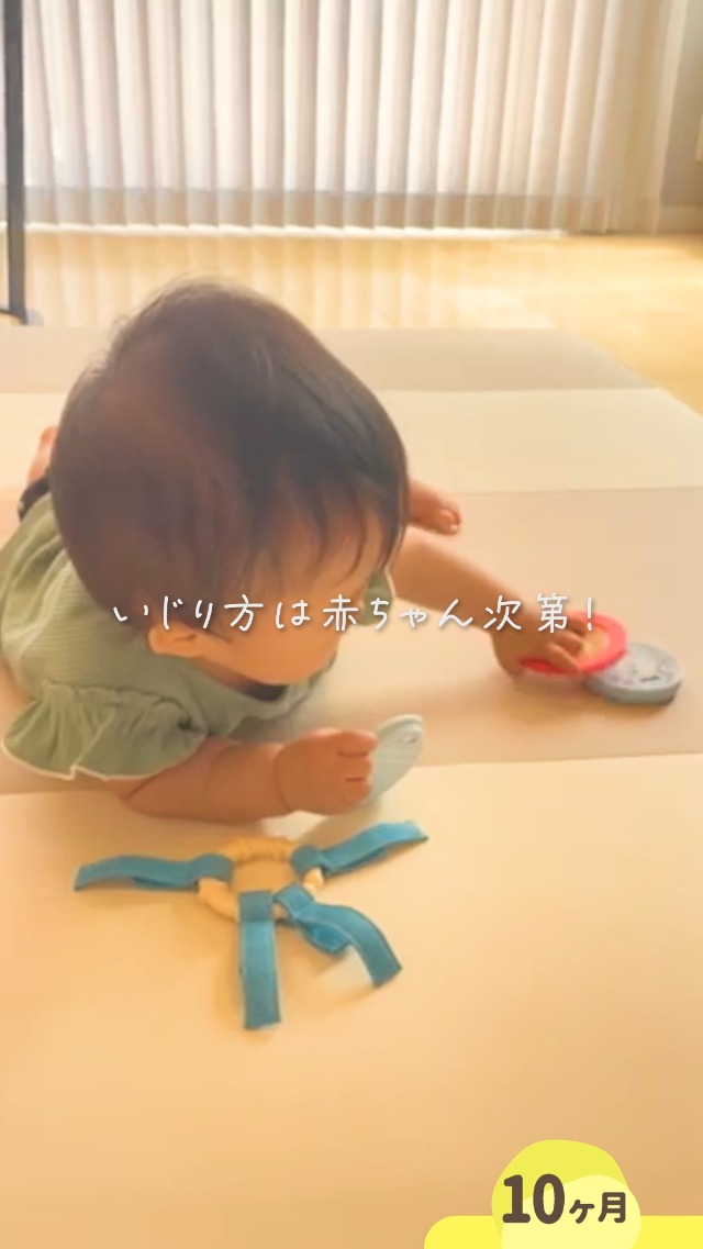 【016】あかちゃんをおこさないで! 楽天市場】乳児用体動センサ ベビーアラーム ベビー 赤ちゃん